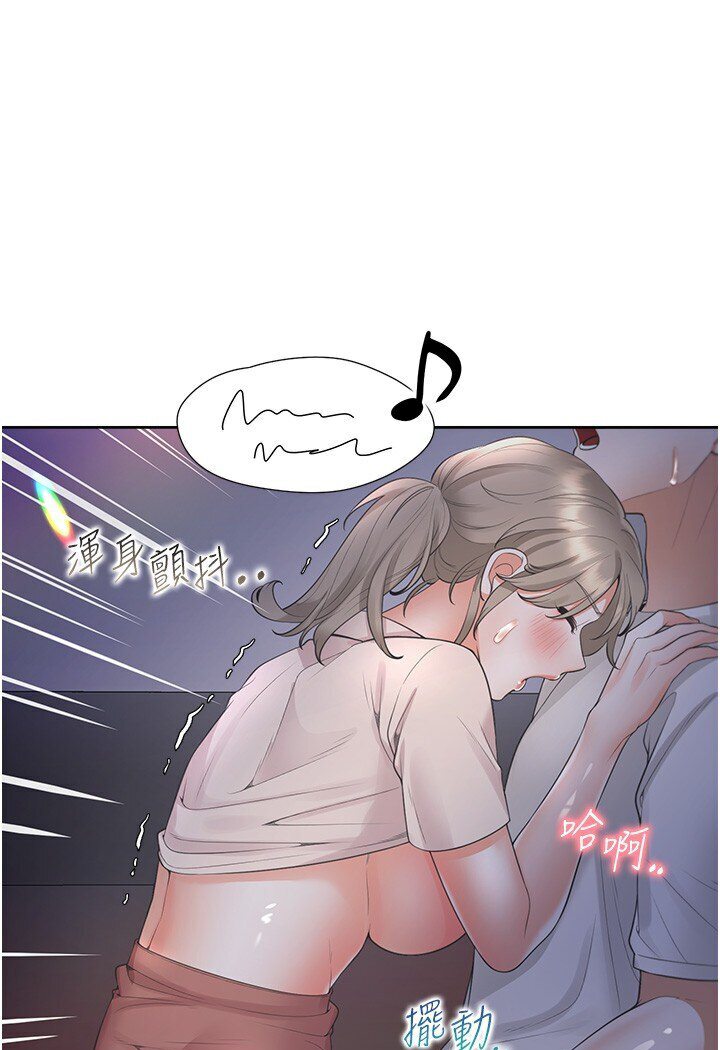 [韩国漫画] 同居上下铺 剧情,巨乳大奶,OL#[117P]-109