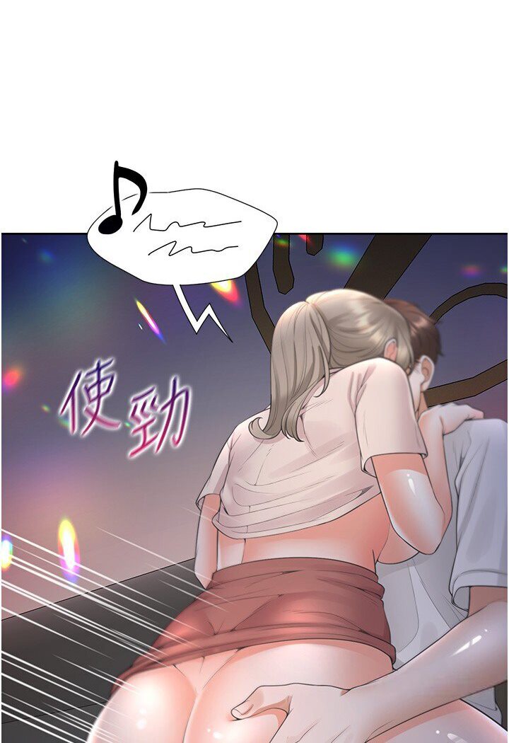 [韩国漫画] 同居上下铺 剧情,巨乳大奶,OL#[117P]-112