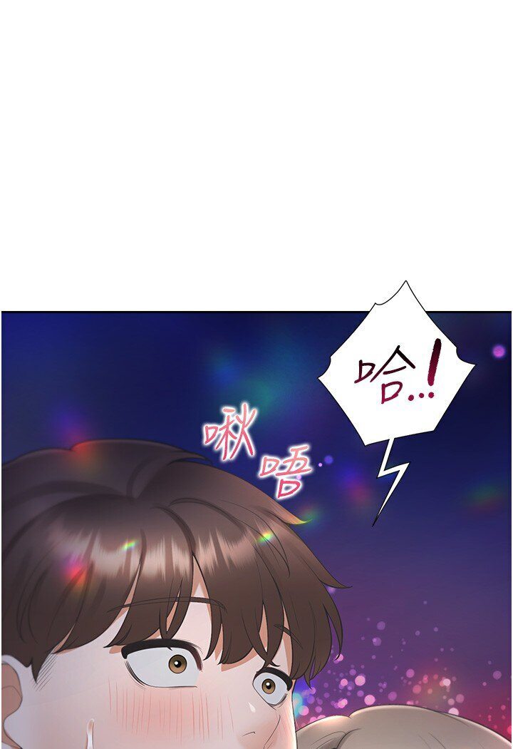 [韩国漫画] 同居上下铺 剧情,巨乳大奶,OL#[117P]-114