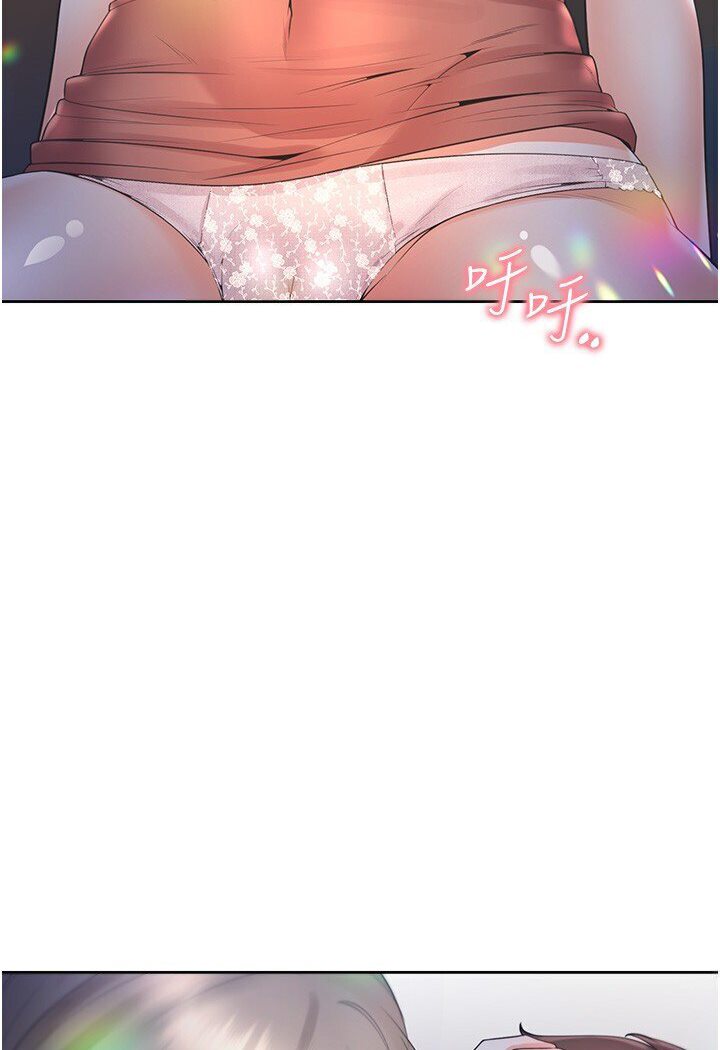 [韩国漫画] 同居上下铺 剧情,巨乳大奶,OL#[117P]-24