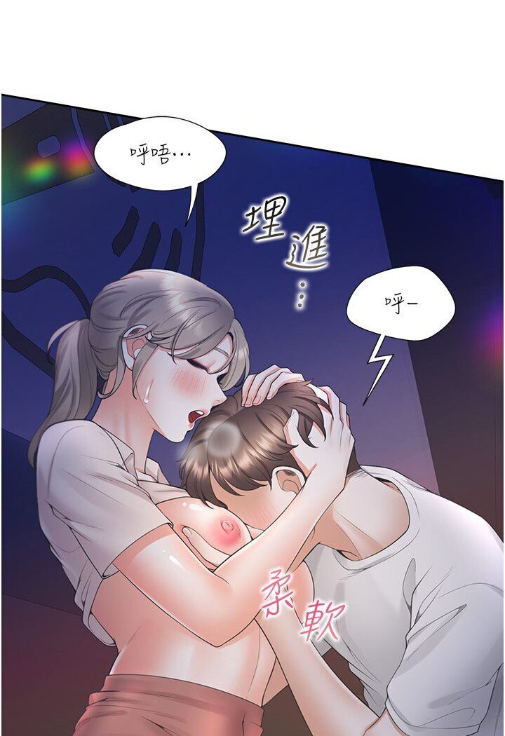 [韩国漫画] 同居上下铺 剧情,巨乳大奶,OL#[117P]-26