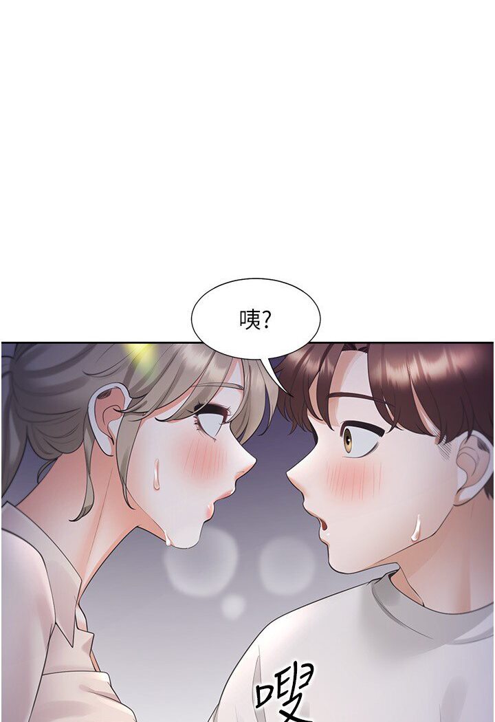 [韩国漫画] 同居上下铺 剧情,巨乳大奶,OL#[117P]-31