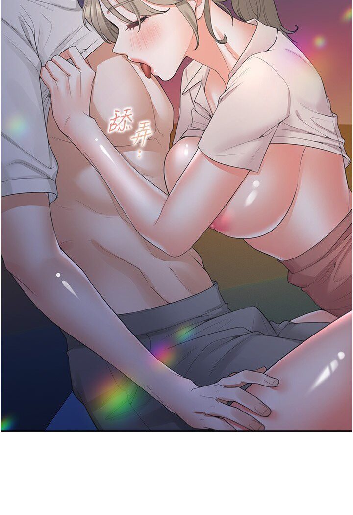 [韩国漫画] 同居上下铺 剧情,巨乳大奶,OL#[117P]-42