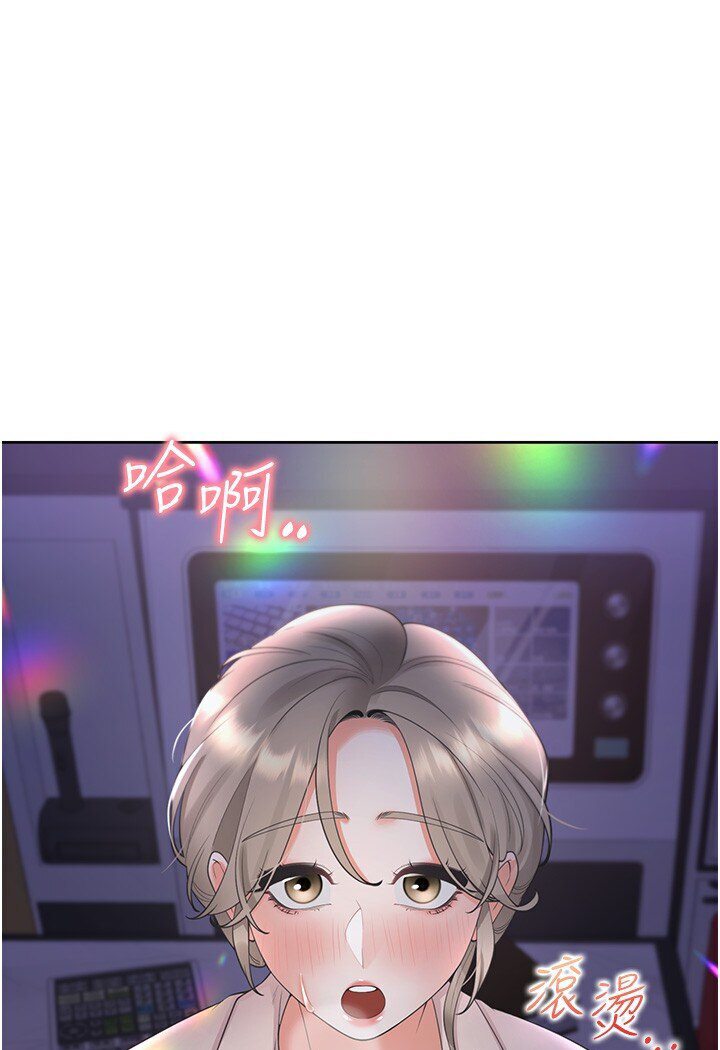 [韩国漫画] 同居上下铺 剧情,巨乳大奶,OL#[117P]-48