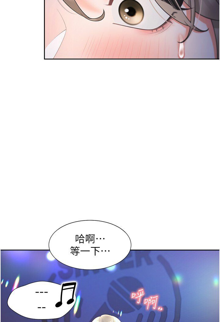 [韩国漫画] 同居上下铺 剧情,巨乳大奶,OL#[117P]-52