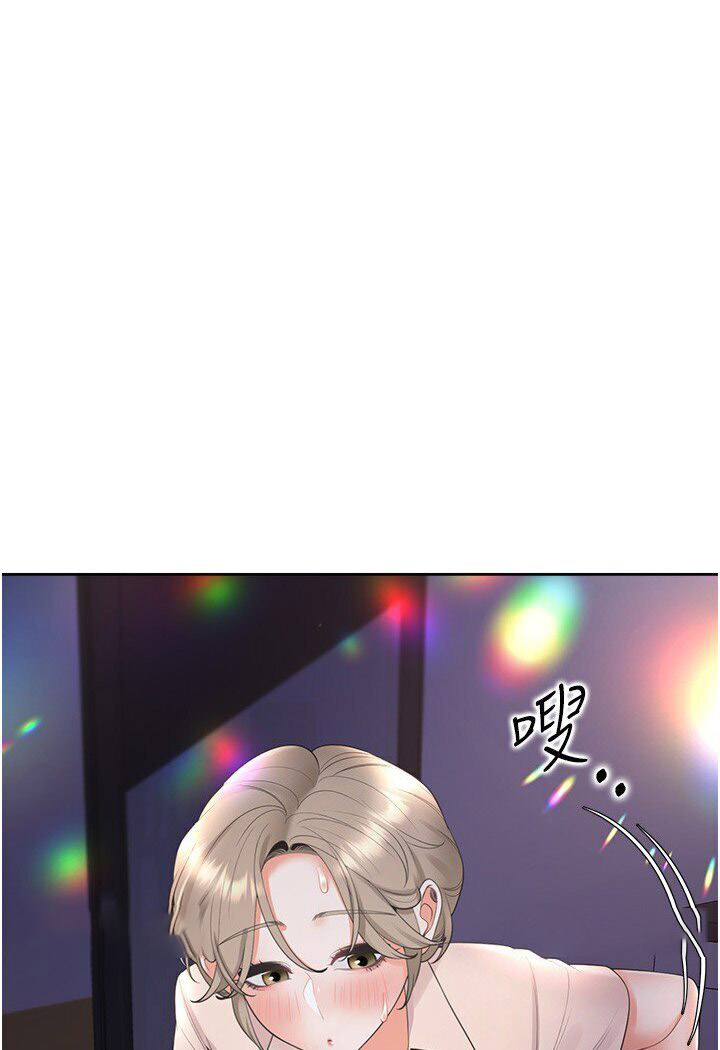 [韩国漫画] 同居上下铺 剧情,巨乳大奶,OL#[117P]-54