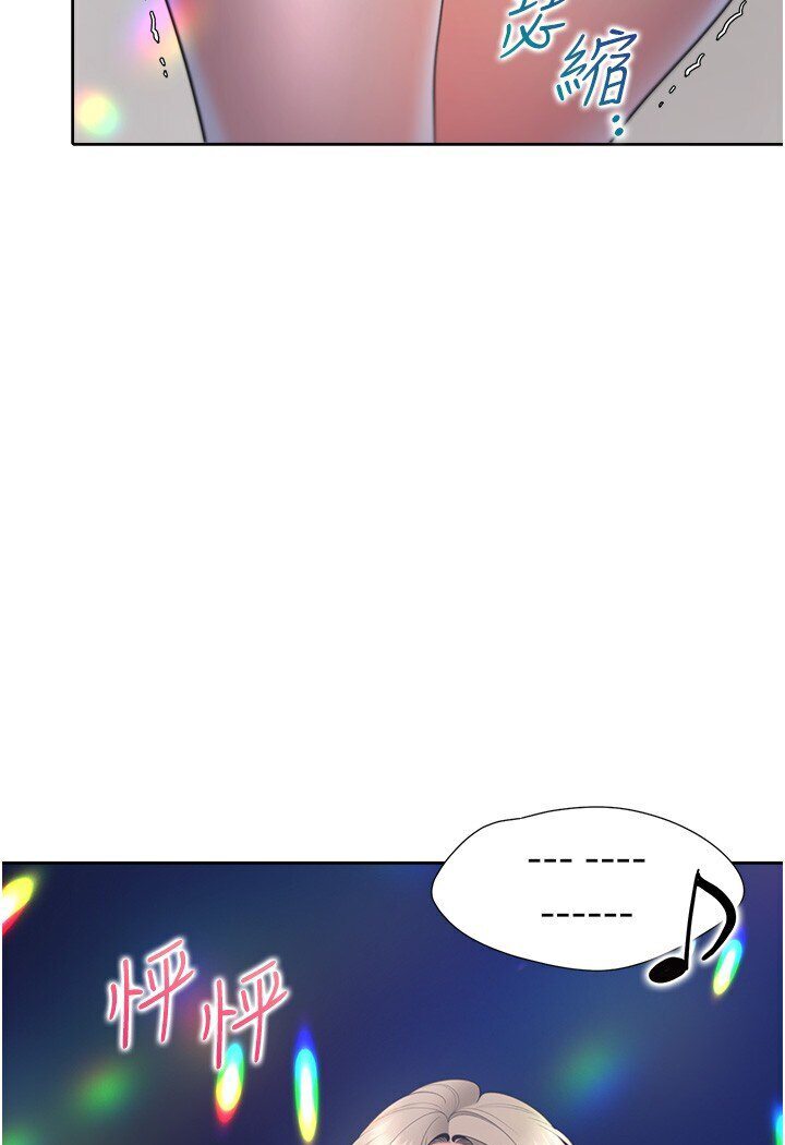 [韩国漫画] 同居上下铺 剧情,巨乳大奶,OL#[117P]-65