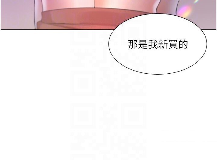 [韩国漫画] 同居上下铺 剧情,巨乳大奶,OL#[117P]-74