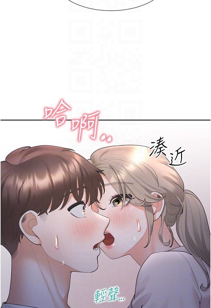 [韩国漫画] 同居上下铺 剧情,巨乳大奶,OL#[117P]-80