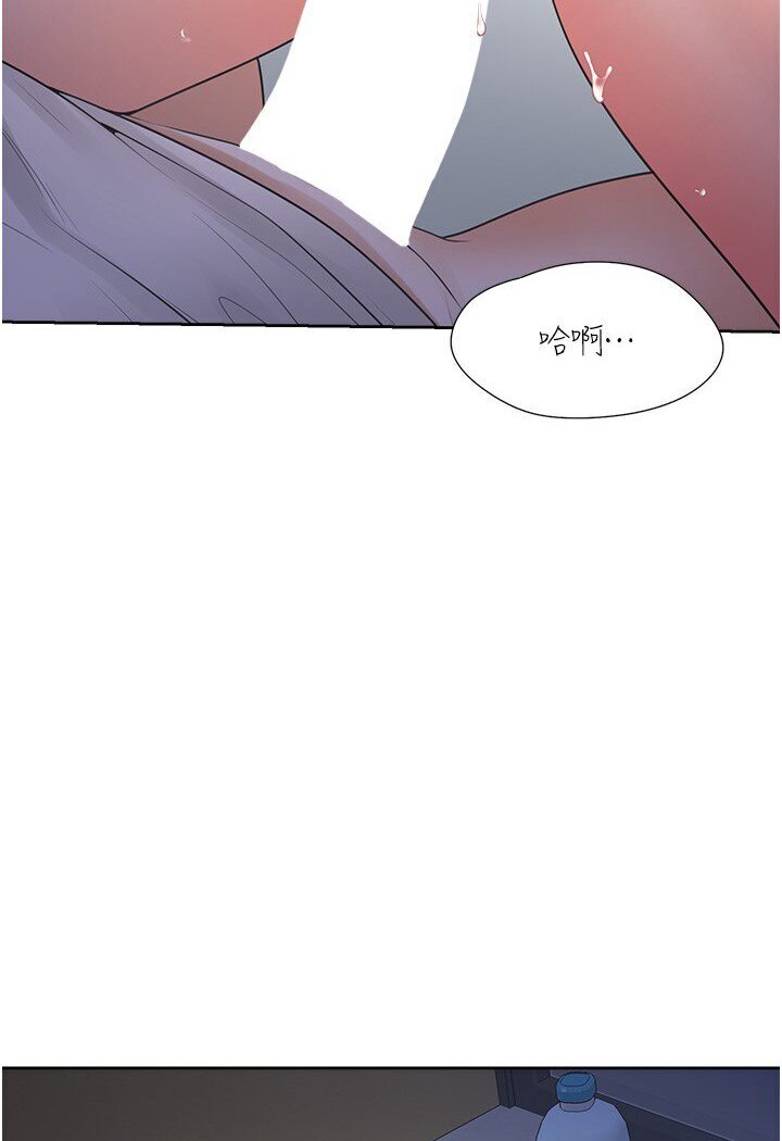 [韩国漫画] 同居上下铺 剧情,巨乳大奶,OL#[117P]-85