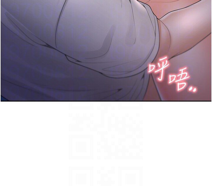 [韩国漫画] 同居上下铺 剧情,巨乳大奶,OL#[117P]-87