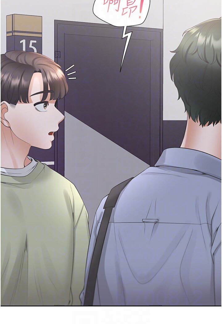 [韩国漫画] 同居上下铺 剧情,巨乳大奶,OL#[117P]-92