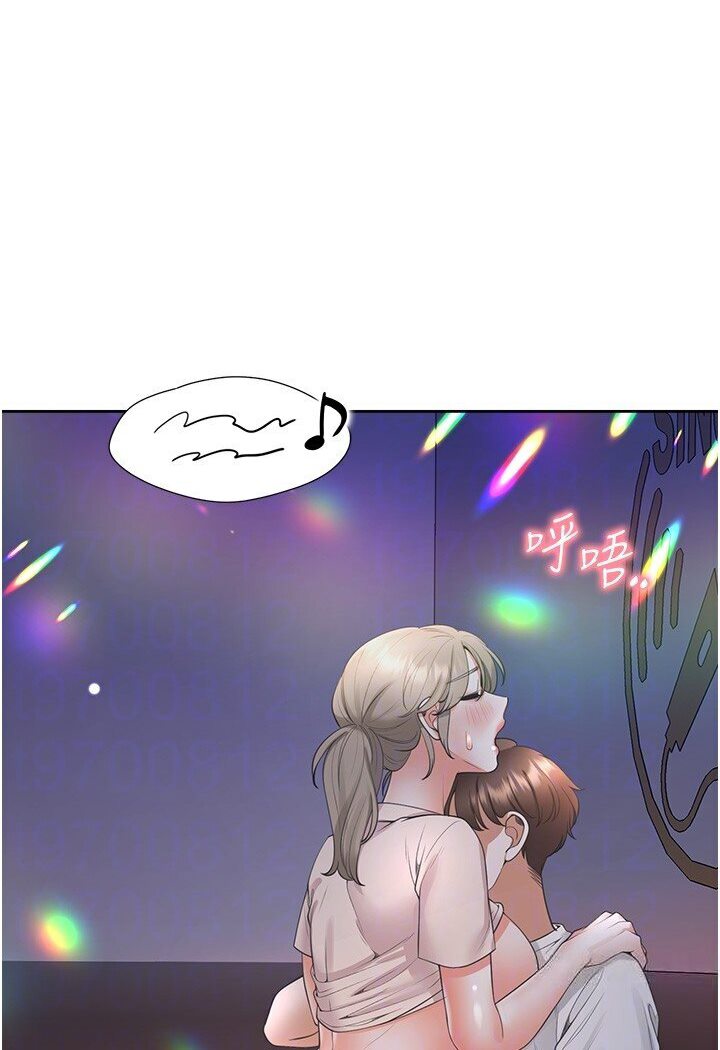 [韩国漫画] 同居上下铺 剧情,巨乳大奶,OL#[117P]-95