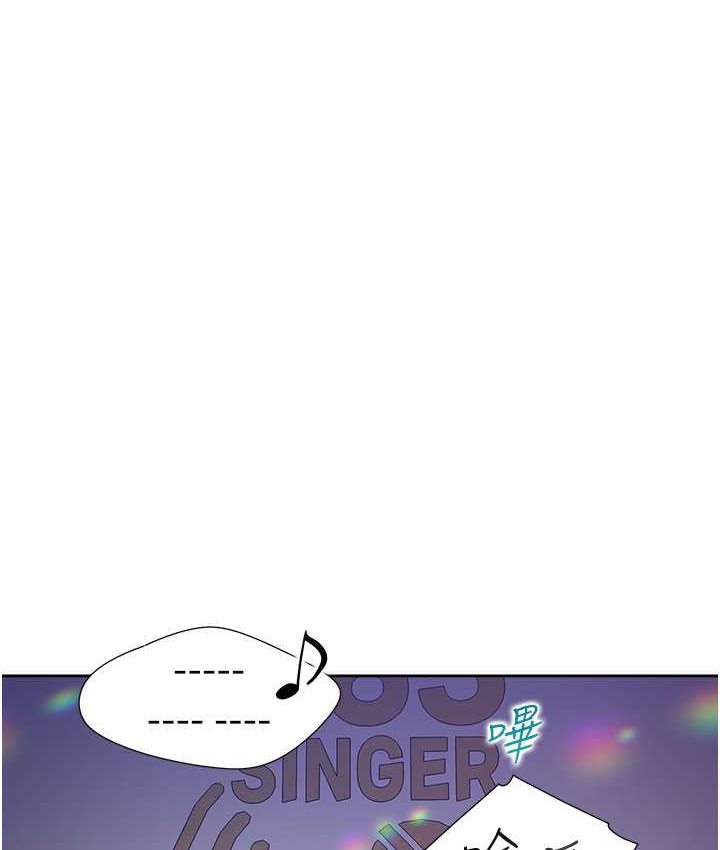 [韩国漫画] 同居上下铺 剧情,巨乳大奶,OL#[149P]-10