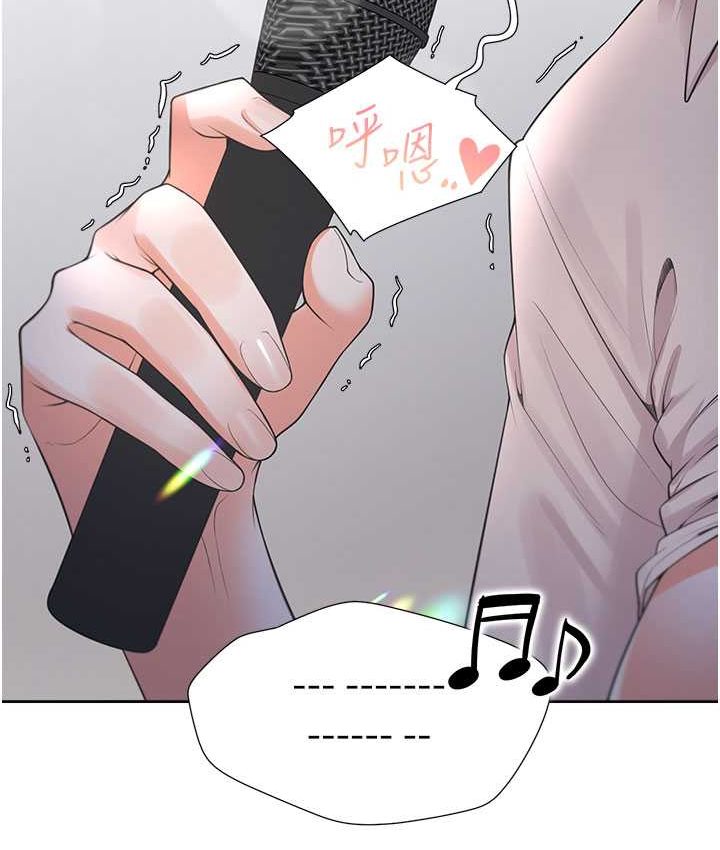 [韩国漫画] 同居上下铺 剧情,巨乳大奶,OL#[149P]-104