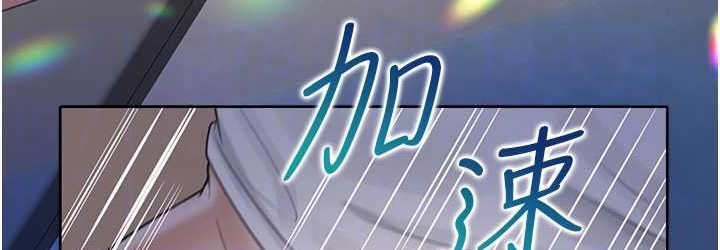 [韩国漫画] 同居上下铺 剧情,巨乳大奶,OL#[149P]-108