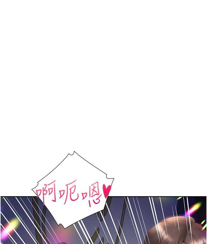 [韩国漫画] 同居上下铺 剧情,巨乳大奶,OL#[149P]-110