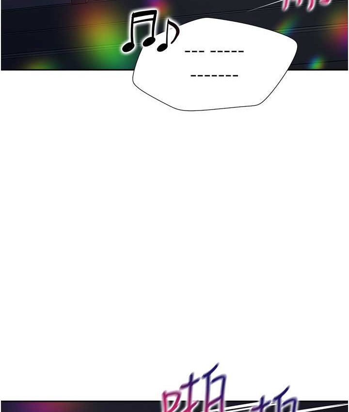 [韩国漫画] 同居上下铺 剧情,巨乳大奶,OL#[149P]-115