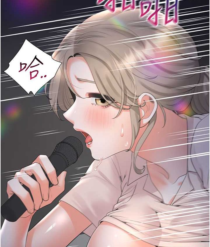 [韩国漫画] 同居上下铺 剧情,巨乳大奶,OL#[149P]-116