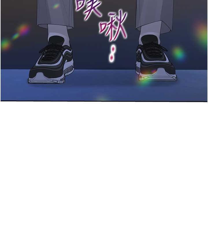 [韩国漫画] 同居上下铺 剧情,巨乳大奶,OL#[149P]-12