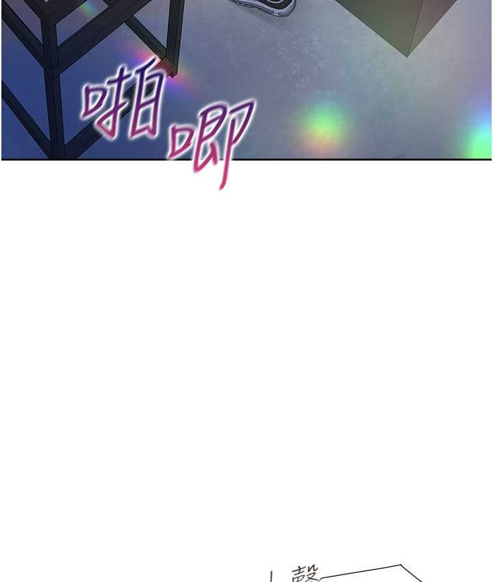 [韩国漫画] 同居上下铺 剧情,巨乳大奶,OL#[149P]-121