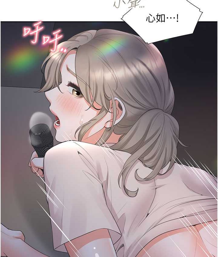 [韩国漫画] 同居上下铺 剧情,巨乳大奶,OL#[149P]-122