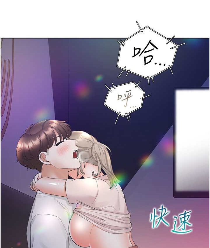 [韩国漫画] 同居上下铺 剧情,巨乳大奶,OL#[149P]-13