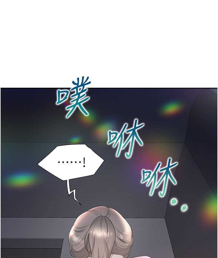 [韩国漫画] 同居上下铺 剧情,巨乳大奶,OL#[149P]-132