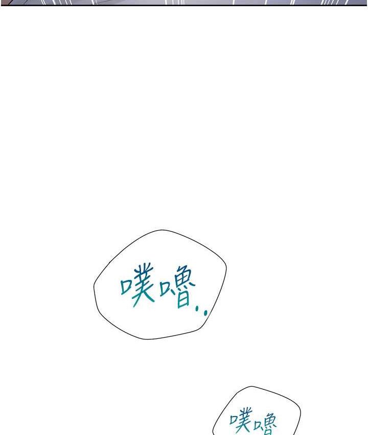 [韩国漫画] 同居上下铺 剧情,巨乳大奶,OL#[149P]-134