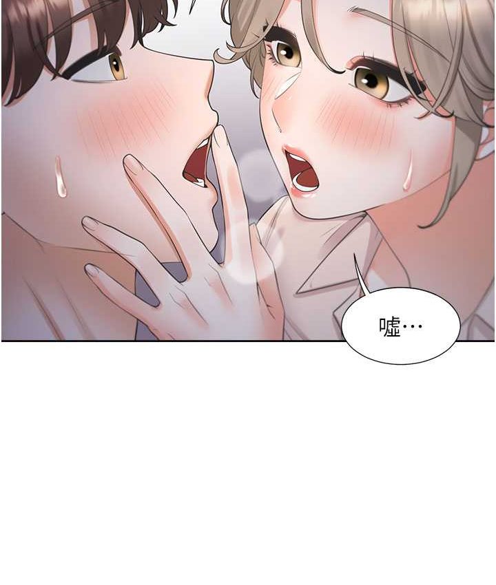 [韩国漫画] 同居上下铺 剧情,巨乳大奶,OL#[149P]-15