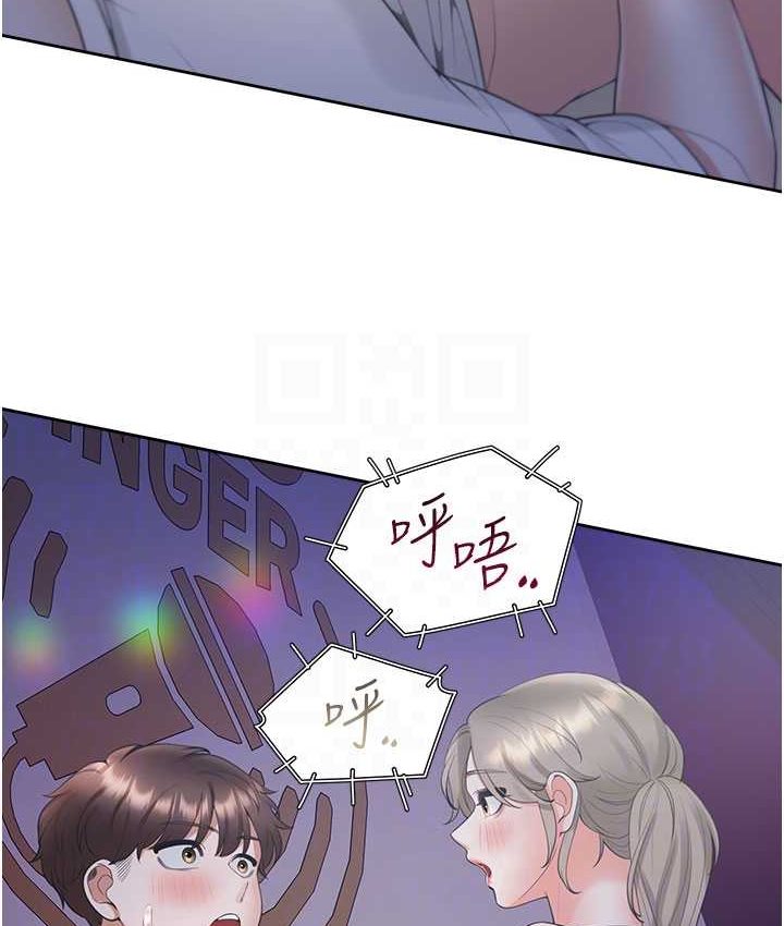 [韩国漫画] 同居上下铺 剧情,巨乳大奶,OL#[149P]-17