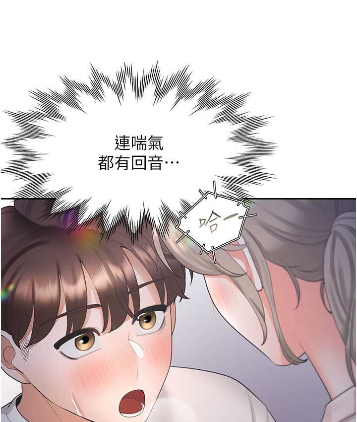 [韩国漫画] 同居上下铺 剧情,巨乳大奶,OL#[149P]-21