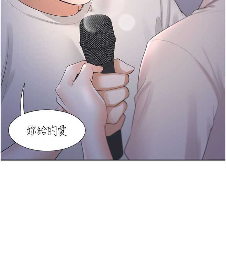 [韩国漫画] 同居上下铺 剧情,巨乳大奶,OL#[149P]-22