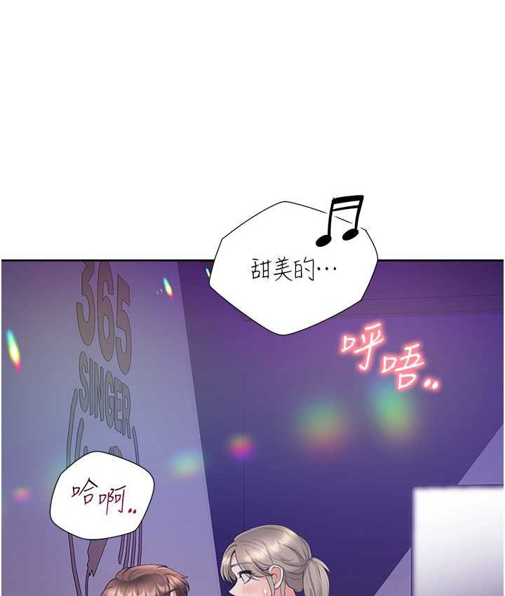 [韩国漫画] 同居上下铺 剧情,巨乳大奶,OL#[149P]-23