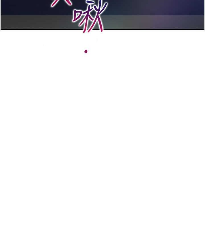 [韩国漫画] 同居上下铺 剧情,巨乳大奶,OL#[149P]-25