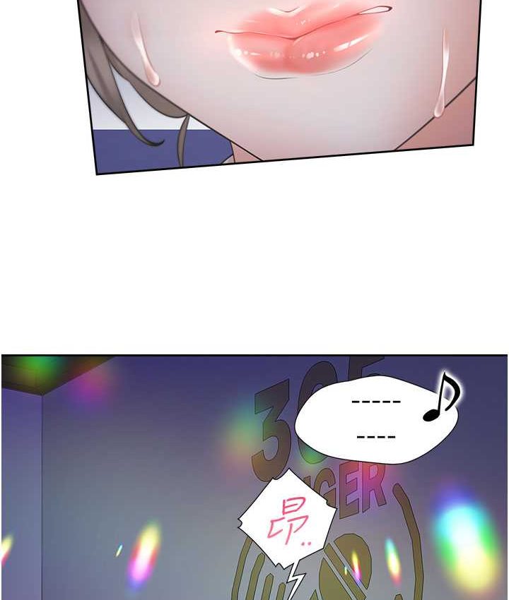 [韩国漫画] 同居上下铺 剧情,巨乳大奶,OL#[149P]-33