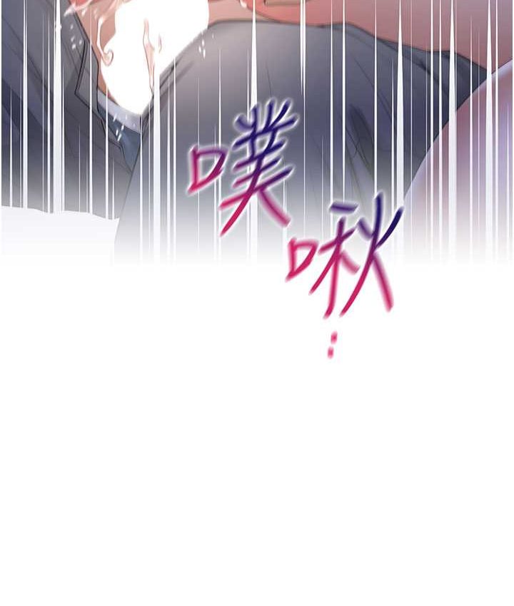 [韩国漫画] 同居上下铺 剧情,巨乳大奶,OL#[149P]-37