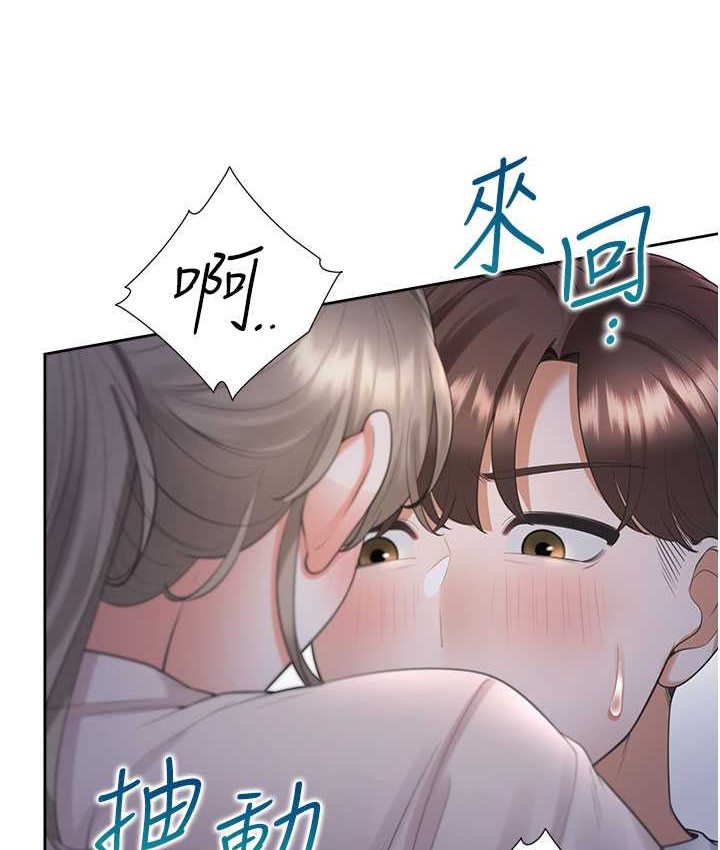 [韩国漫画] 同居上下铺 剧情,巨乳大奶,OL#[149P]-38