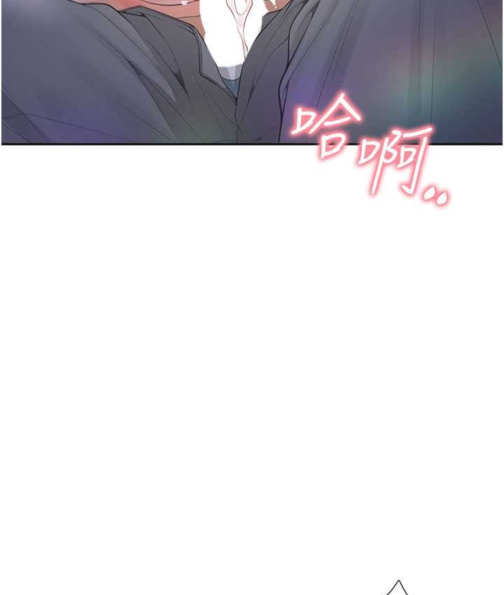 [韩国漫画] 同居上下铺 剧情,巨乳大奶,OL#[149P]-4