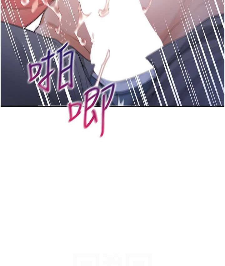 [韩国漫画] 同居上下铺 剧情,巨乳大奶,OL#[149P]-41