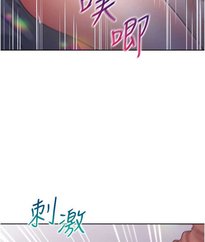 [韩国漫画] 同居上下铺 剧情,巨乳大奶,OL#[149P]-47