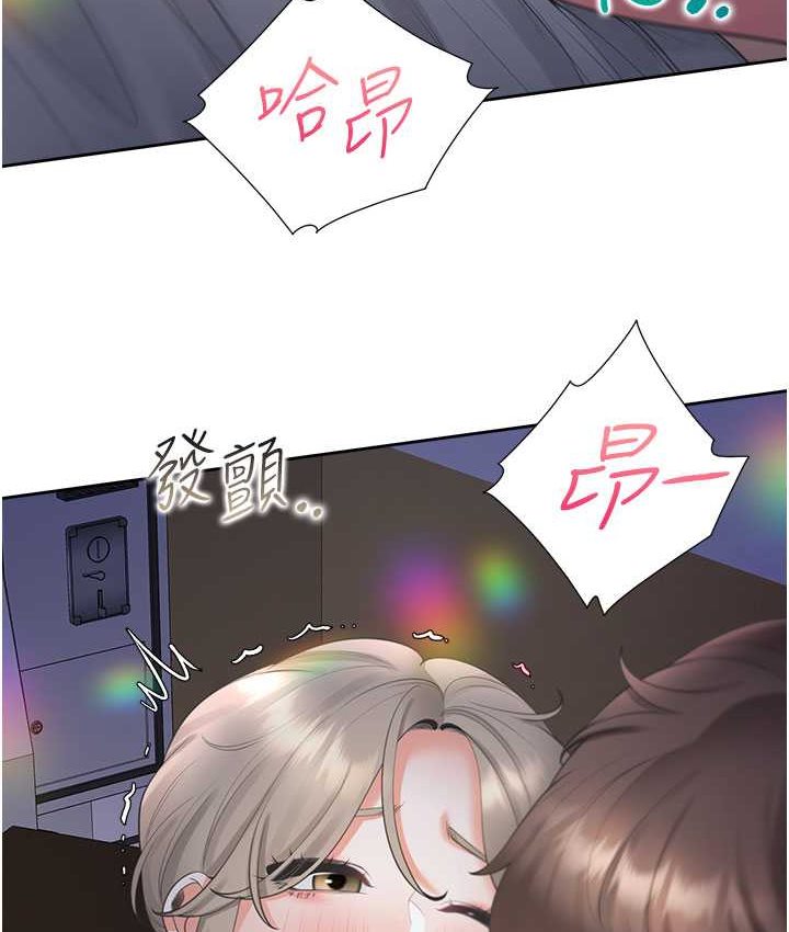 [韩国漫画] 同居上下铺 剧情,巨乳大奶,OL#[149P]-49