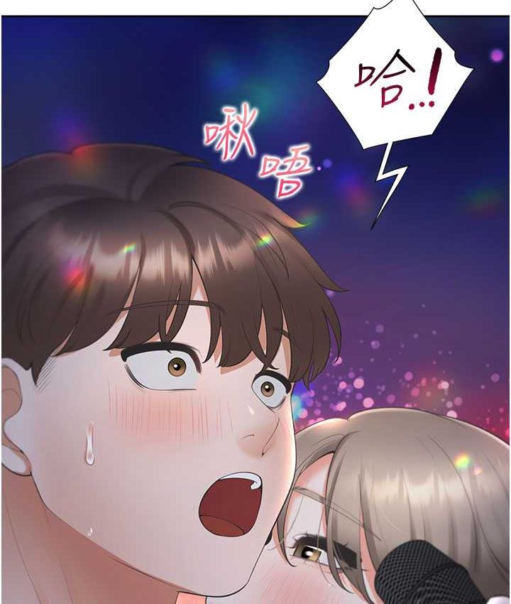 [韩国漫画] 同居上下铺 剧情,巨乳大奶,OL#[149P]-5