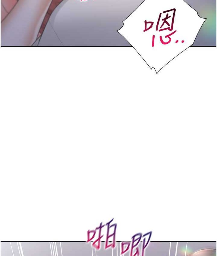 [韩国漫画] 同居上下铺 剧情,巨乳大奶,OL#[149P]-51