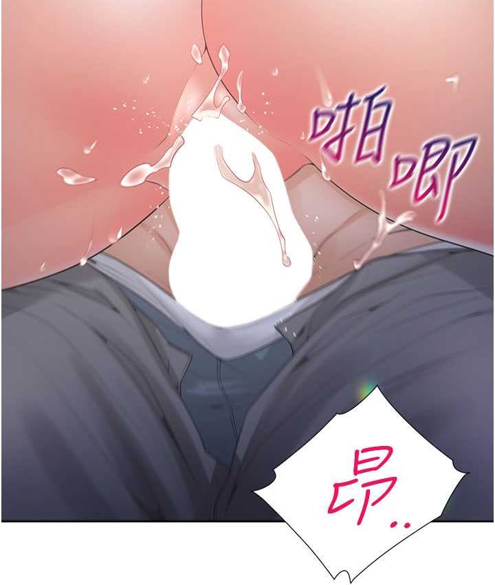 [韩国漫画] 同居上下铺 剧情,巨乳大奶,OL#[149P]-53