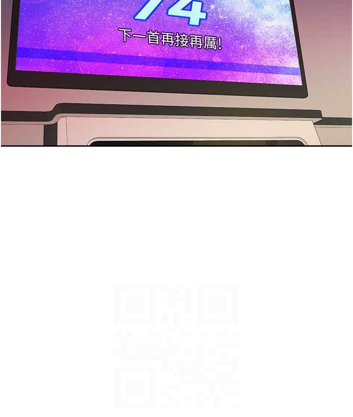 [韩国漫画] 同居上下铺 剧情,巨乳大奶,OL#[149P]-55