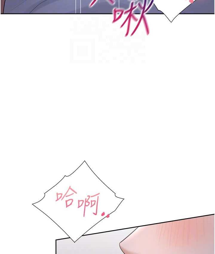 [韩国漫画] 同居上下铺 剧情,巨乳大奶,OL#[149P]-58