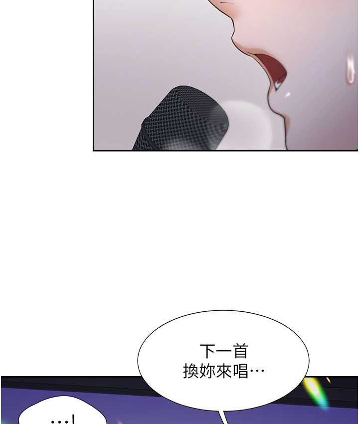 [韩国漫画] 同居上下铺 剧情,巨乳大奶,OL#[149P]-59