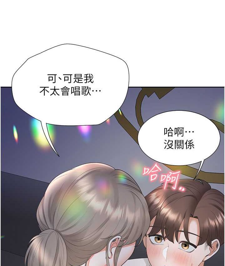 [韩国漫画] 同居上下铺 剧情,巨乳大奶,OL#[149P]-62