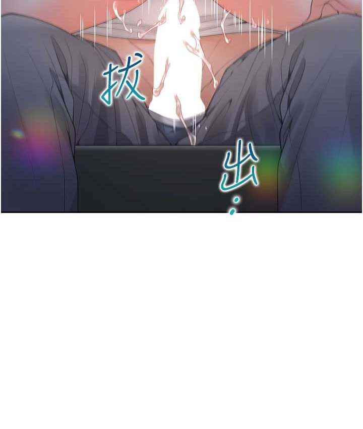 [韩国漫画] 同居上下铺 剧情,巨乳大奶,OL#[149P]-66